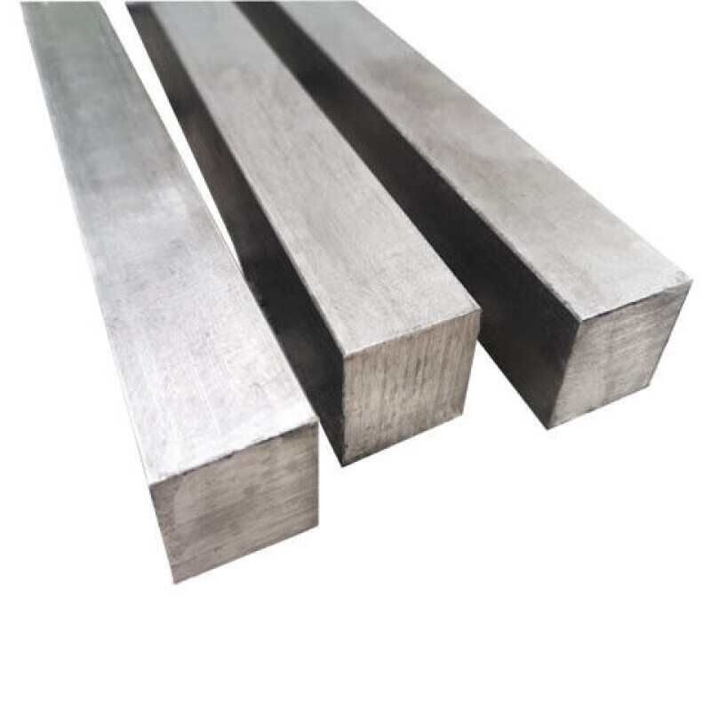 Square Bar Steel Square Bar Steel